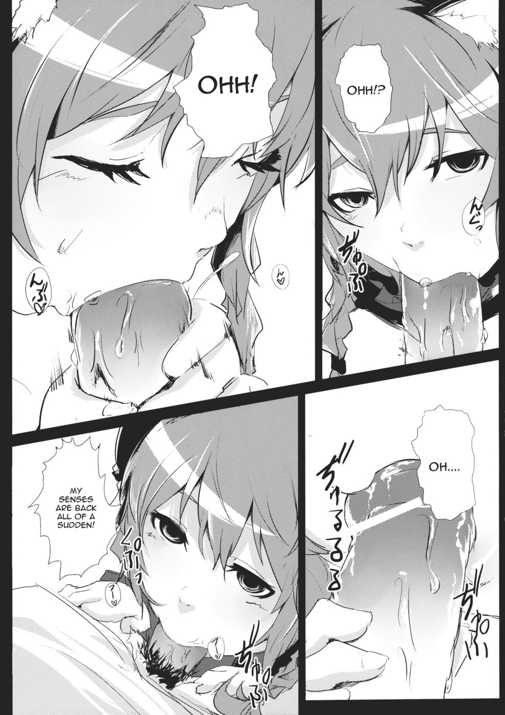 Hentai Manga Comic-Hakobu Mae Ni Ii Koto Shiyo-Read-10